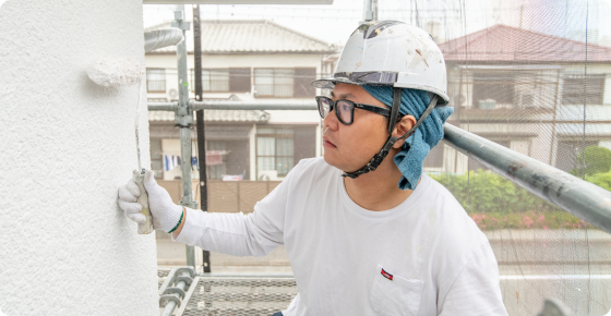施工の様子